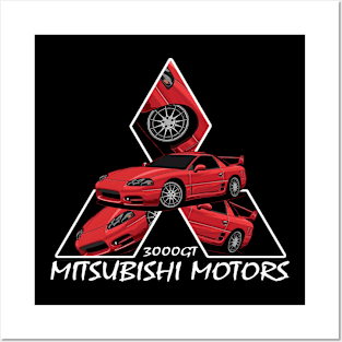 Mitsubishi 3000GT, JDM Car Posters and Art